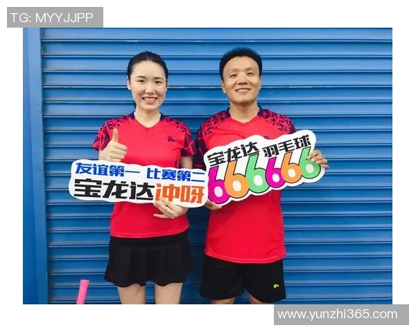 深圳羽毛球队与成都羽毛球队耐力对决赛后分析与总结