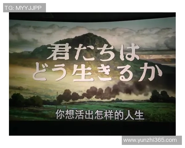 深度对话陈敏篮球人生的启示与成长之路探索