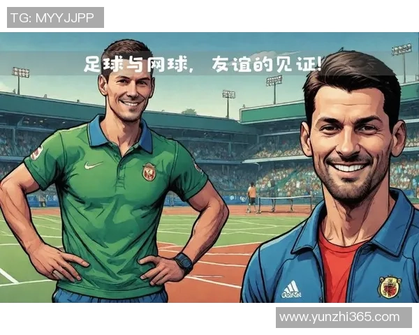 足球明星专属中文背景设计打造个性化视觉体验与球迷互动新方式
