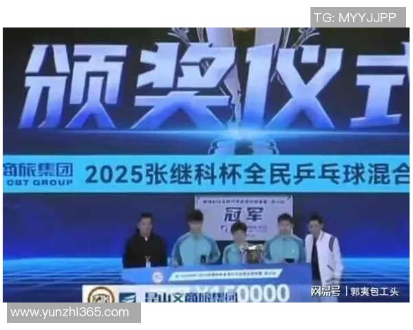 武汉乒乓球队技术实力强劲荣登全国第二名引发关注